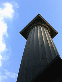 Henry Hudson's Pedestal